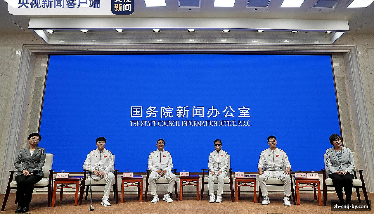 开云kaiyun sports热血沸腾，荣耀终归！